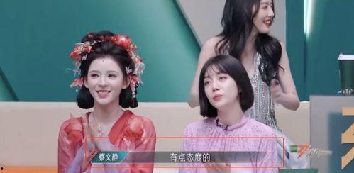 吃瓜小白看娱乐,吃瓜小白带你领略娱乐圈风云变幻