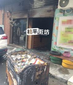 桂平火灾最新爆料信息,揭秘事故原因与救援情况